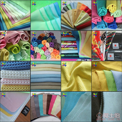 【優(yōu)質廠家針織雙面布防水透濕透氣透濕沖鋒衣面料】吳江市惠川紡織廠 - 產品庫