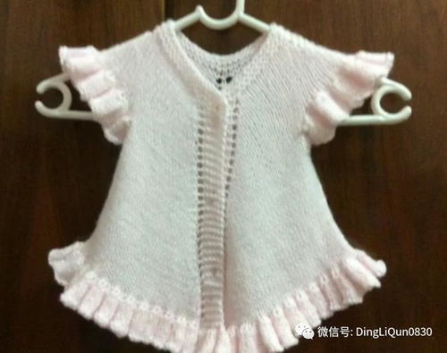 針織作品 40款女娃的時(shí)尚開(kāi)衫外套設(shè)計(jì)