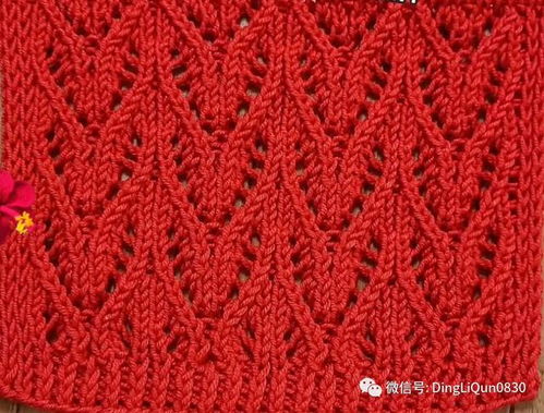 針織作品 42個漂亮的毛衣針織針跡圖案設計