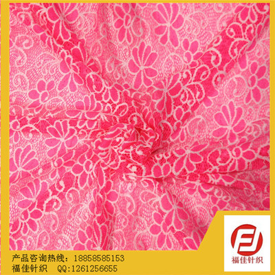 【現(xiàn)貨供應(yīng)--蕾絲面料/經(jīng)編網(wǎng)布/針織面料--2014年新品供應(yīng)】價(jià)格,廠家,圖片,針織面料,陳協(xié)泰(個(gè)體經(jīng)營)-