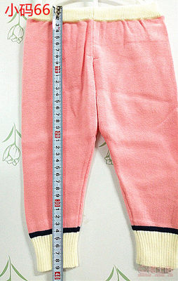 【依苗兒新款兒童針織衫套裝寶寶毛線衣新生兒紗衣兒童套裝廠家直銷】長沙市天心區(qū)趙富明服裝店 - 產(chǎn)品庫